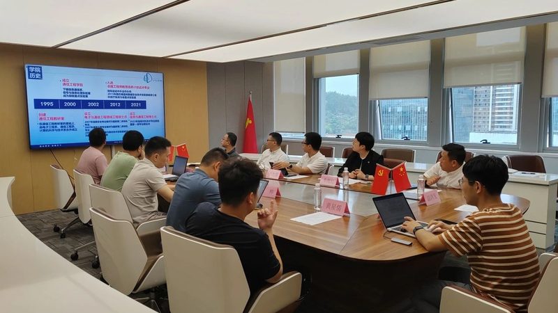 电子科技公司加盟代理，如何挑选合适之选？**