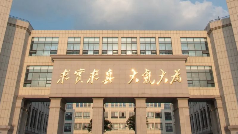 深圳贴片电阻封装尺寸大揭秘：尺寸对照表背后的秘密