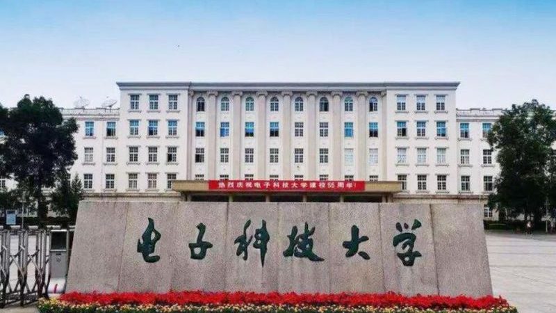 电子配件报价单：揭秘厂家直销的选品逻辑**