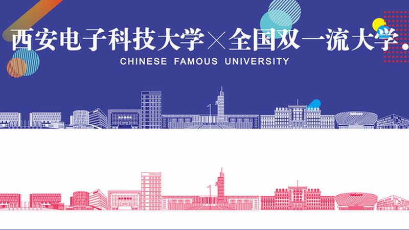 工业电子模块安装步骤详解，确保系统稳定运行