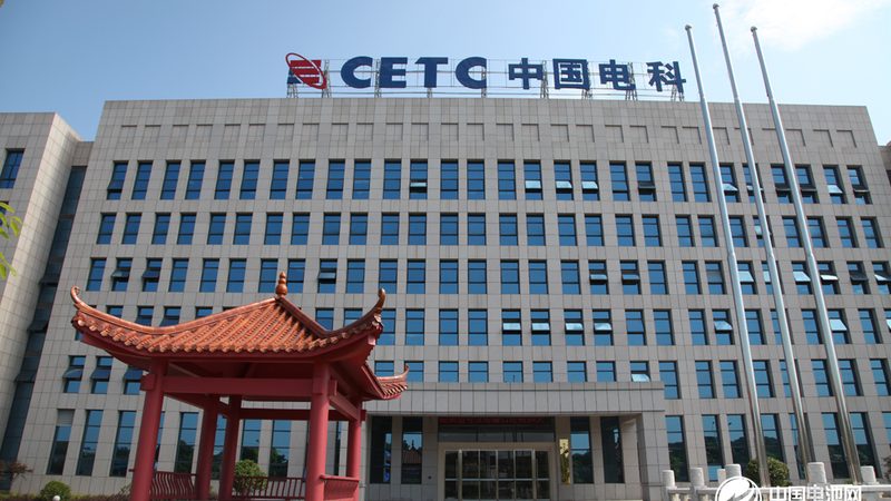 电子元件代理加盟，揭秘费用构成与选择要点
