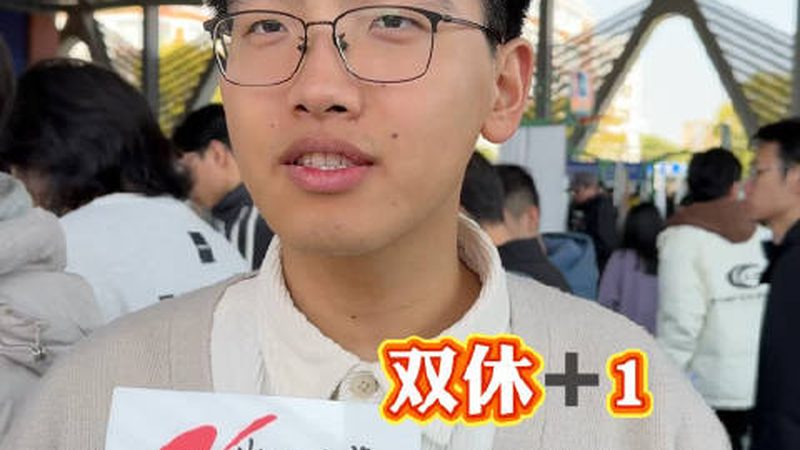 三极管引脚图解读：9013型号的特性和应用解析**