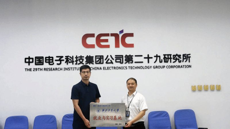 连接器绝缘材质：揭秘其种类与性能
