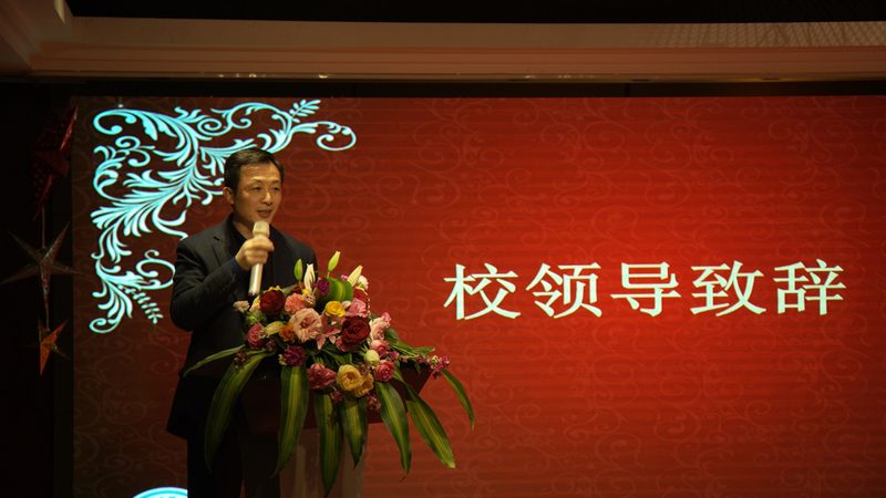 集成电路型号查询方法下载app